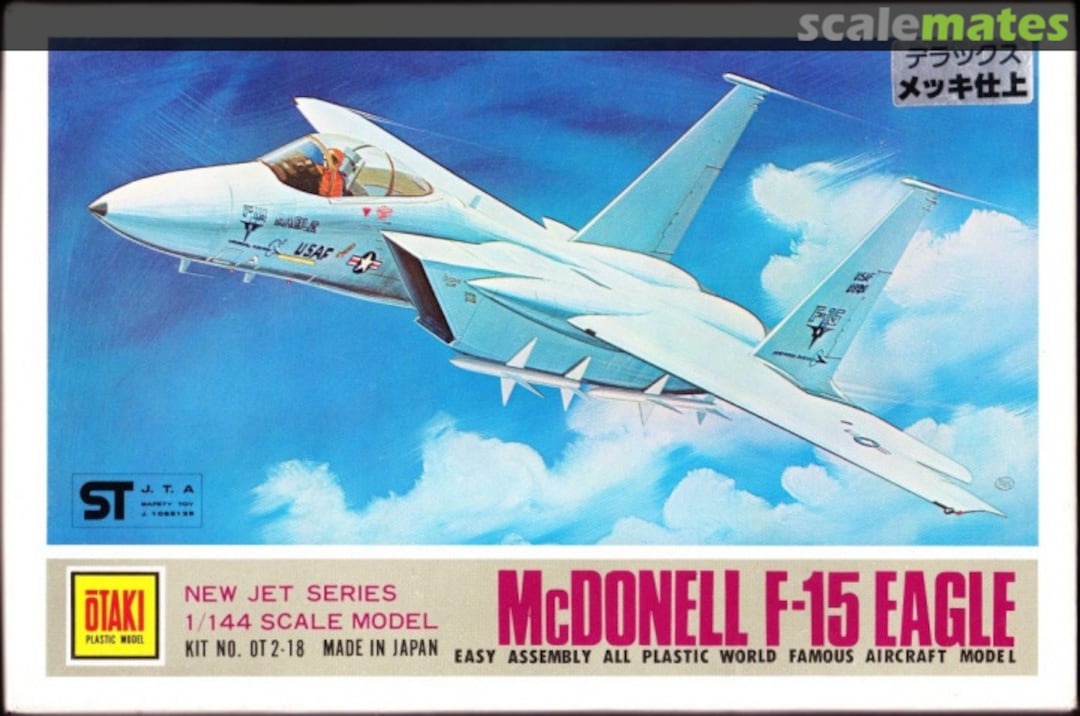 Boxart McDonnell F-15 Eagle OT2-18 Otaki Boxart McDonnell F-15 Eagle OT2-18 Otaki