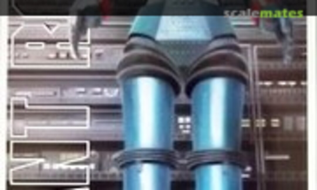 1:144 Giant Robo (Aoshima 024508) 024508