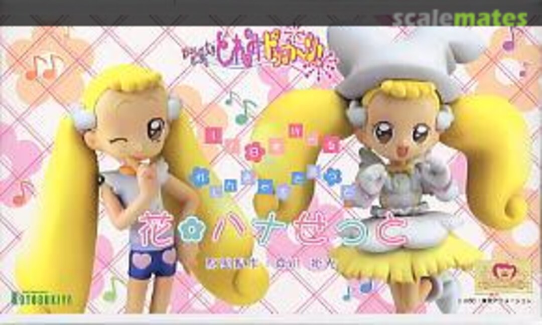 Boxart Hana Kotobukiya Boxart Hana Kotobukiya