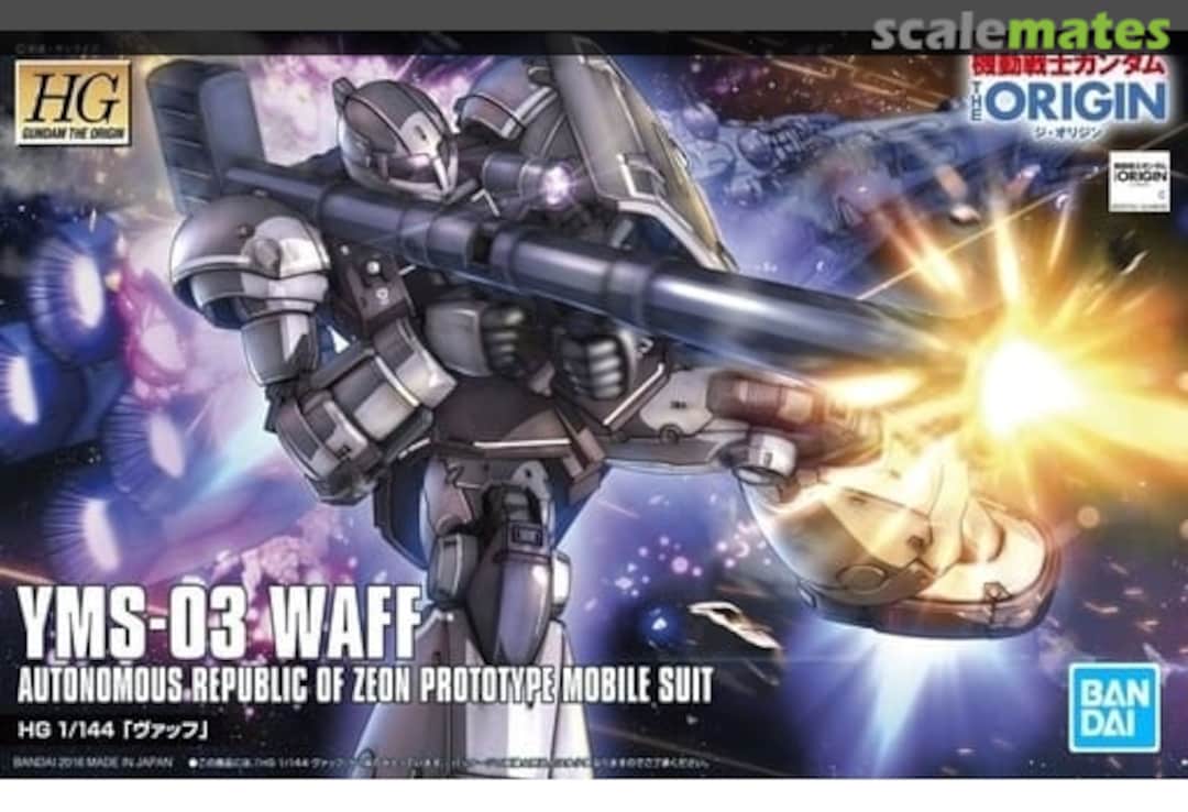 Boxart YMS-03 Waff 5059239 Bandai Spirits