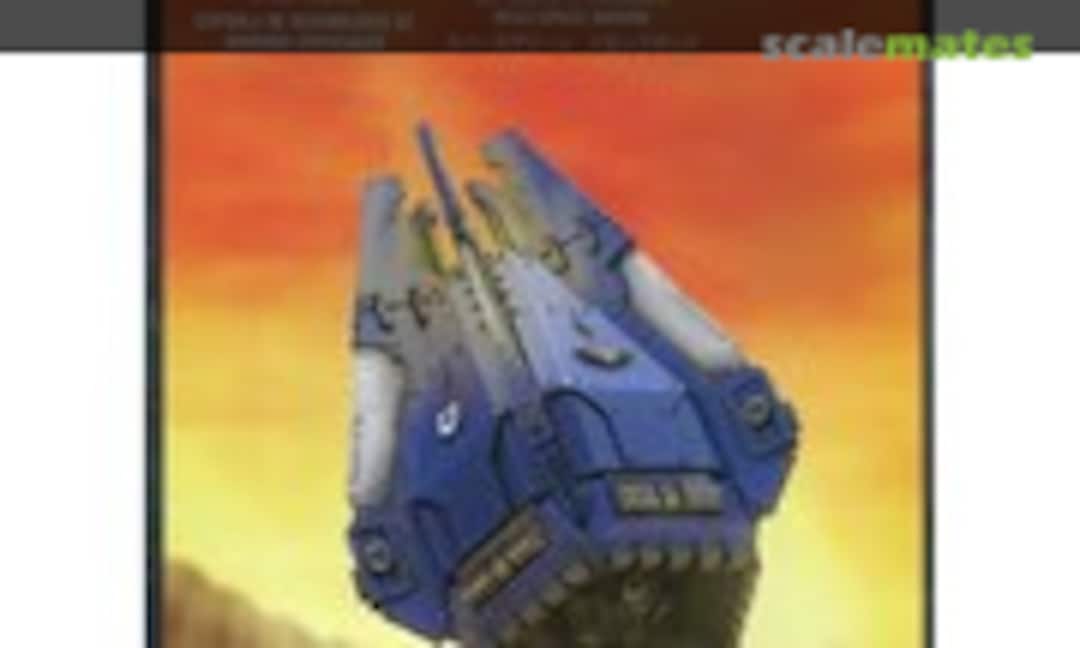 28mm Space Marine Drop Pod (Games Workshop 48-27)