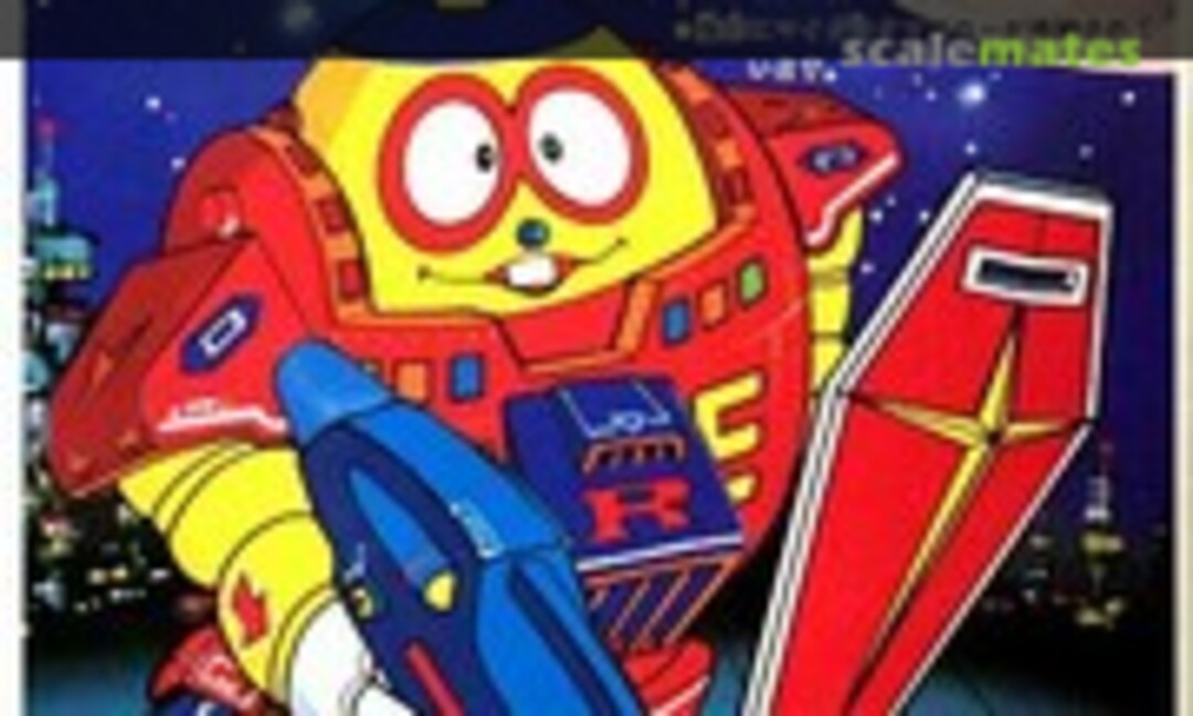 No Tamagoro Gunda Suit (IMAI B-1146-300)