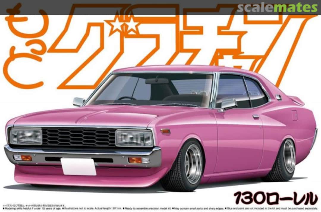 Boxart 130 Laurel HT 2000SGX 048313 Aoshima Boxart 130 Laurel HT 2000SGX 048313 Aoshima