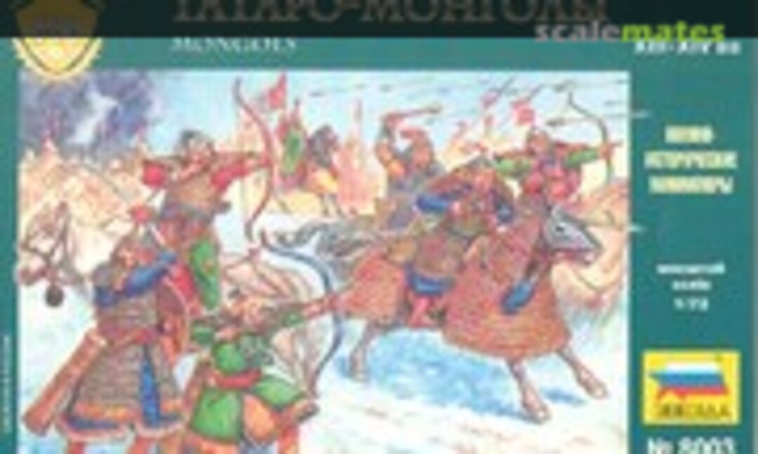 1:72 Mongols (Zvezda 8003) 8003