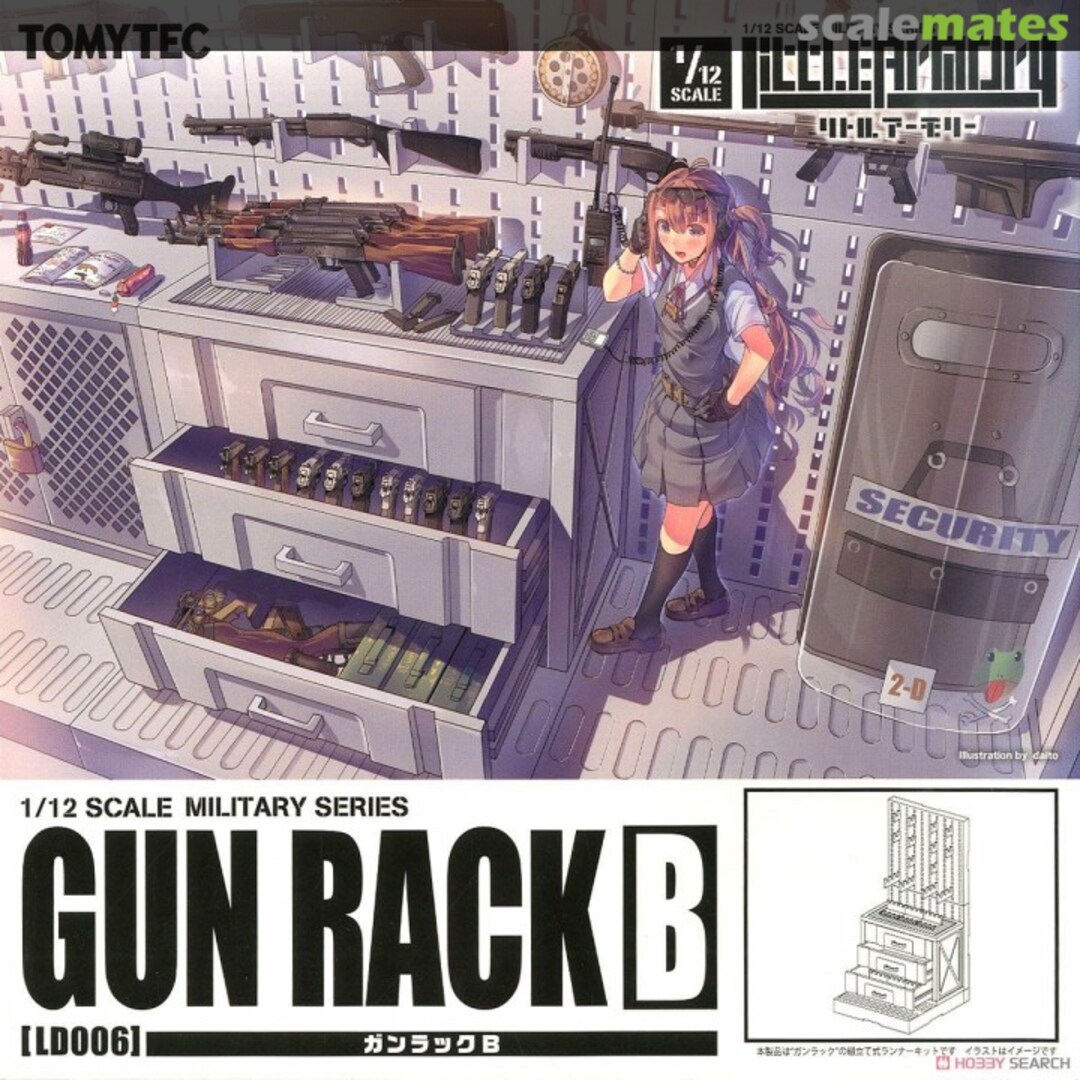 Boxart Gun Rack B LD006 Tomytec Boxart Gun Rack B LD006 Tomytec