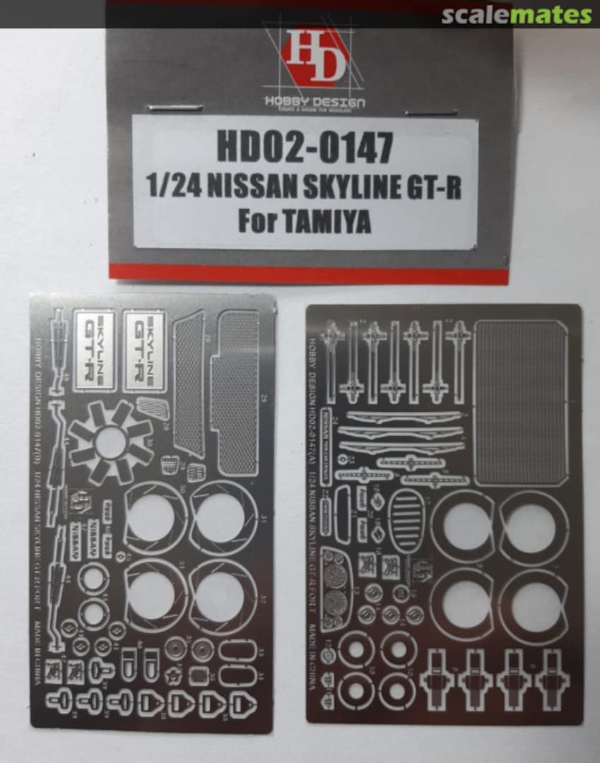 Boxart Nissan Skyline GTR HD02-0147 Hobby Design Boxart Nissan Skyline GTR HD02-0147 Hobby Design