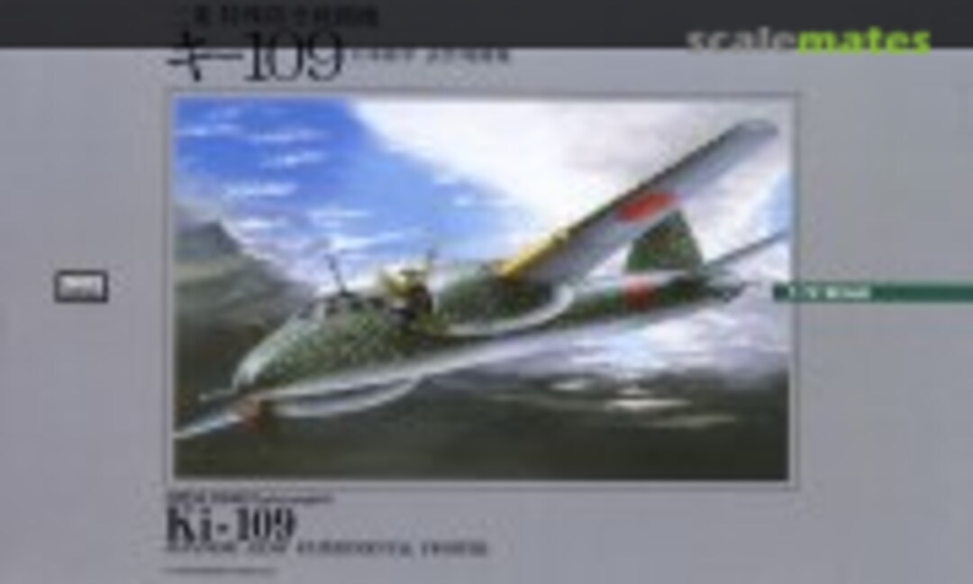 1:75 Mitsubishi Ki-109 Interceptor (Micro Ace 53023-2000)