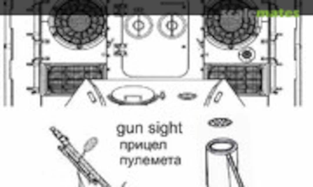 1:35 Grilles for Panther D/A, WWII (DANmodels DM35515) DM35515