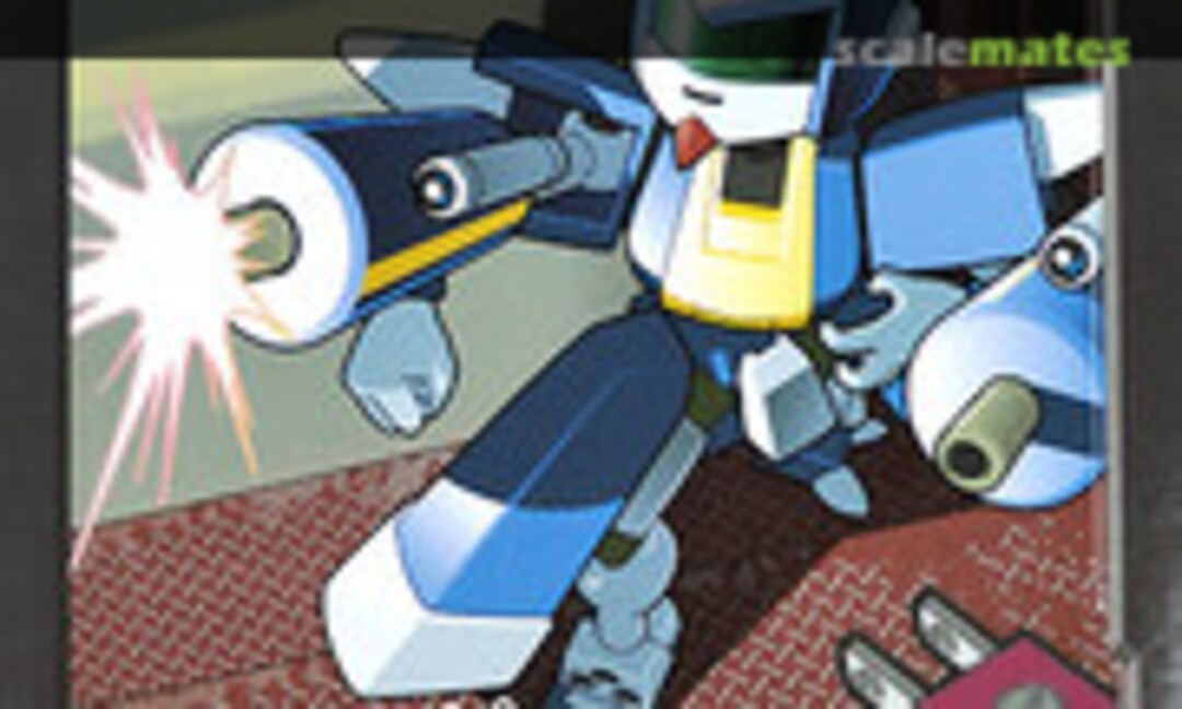 1:6 DOG00-M Cyan Dog (Kotobukiya KP291) KP291