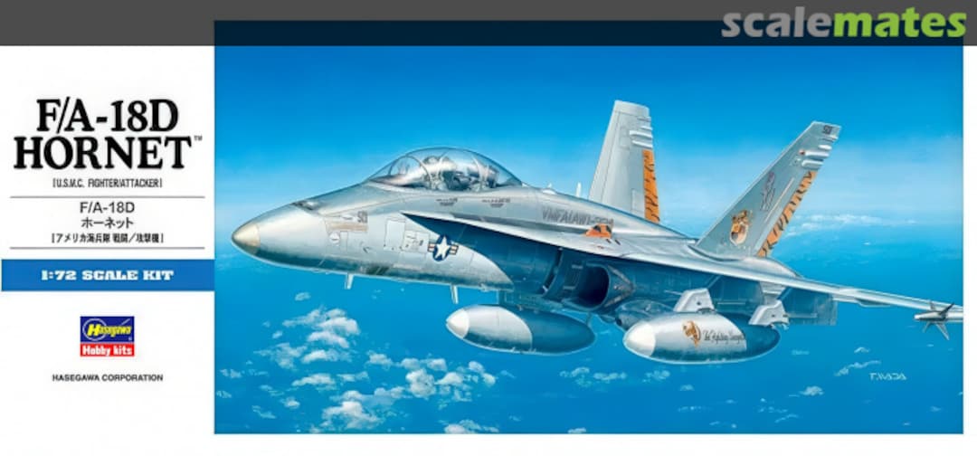 Boxart F/A-18D Hornet 00439 Hasegawa