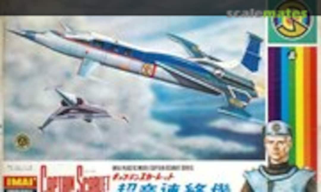 No Supersonic Transport Plane (IMAI 1119)