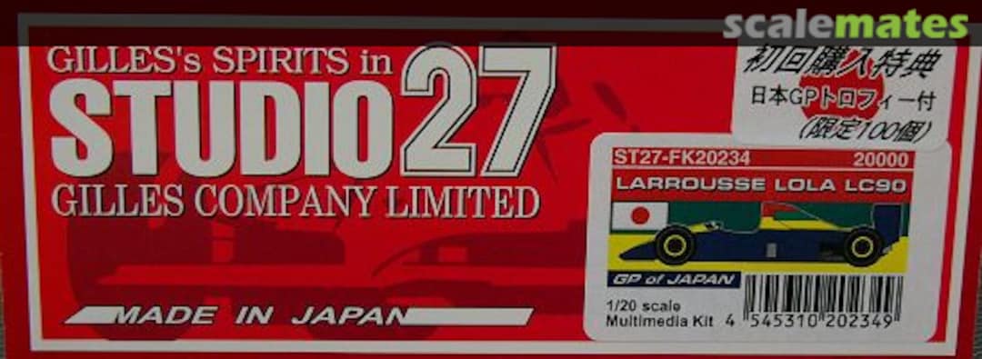 Boxart Larrousse Lola LC90 ST27-FK20234 Studio27 Boxart Larrousse Lola LC90 ST27-FK20234 Studio27