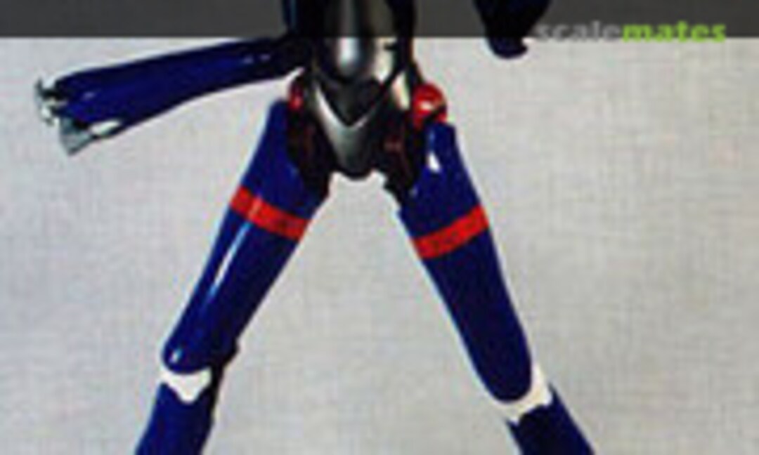 No Priscilla S. Asagiri (Yukishiro )