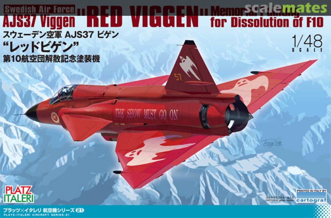 Boxart AJS37 Viggen "Red Viggen" Memorial Painting for Dissolution of F10 TPA-21 Platz Boxart AJS37 Viggen "Red Viggen" Memorial Painting for Dissolution of F10 TPA-21 Platz