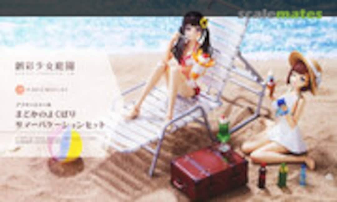 1:10 After School Madoka's Well-Deserved Summer Vacation Set (Kotobukiya MV009) MV009