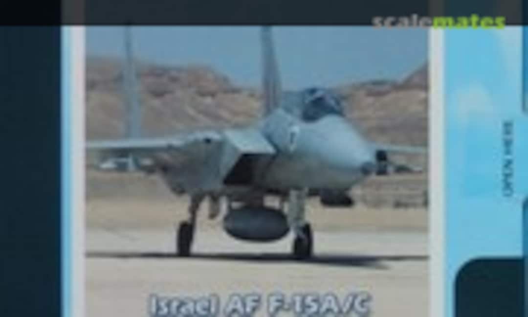 1:32 F-15A F-15C Improved Baz Conversion Set (IsraCast 32012) 32012