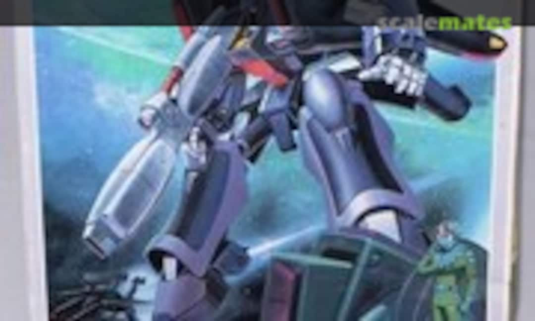 1:144 AMX-008 Ga-Zowmn (Bandai 0006611) 0006611