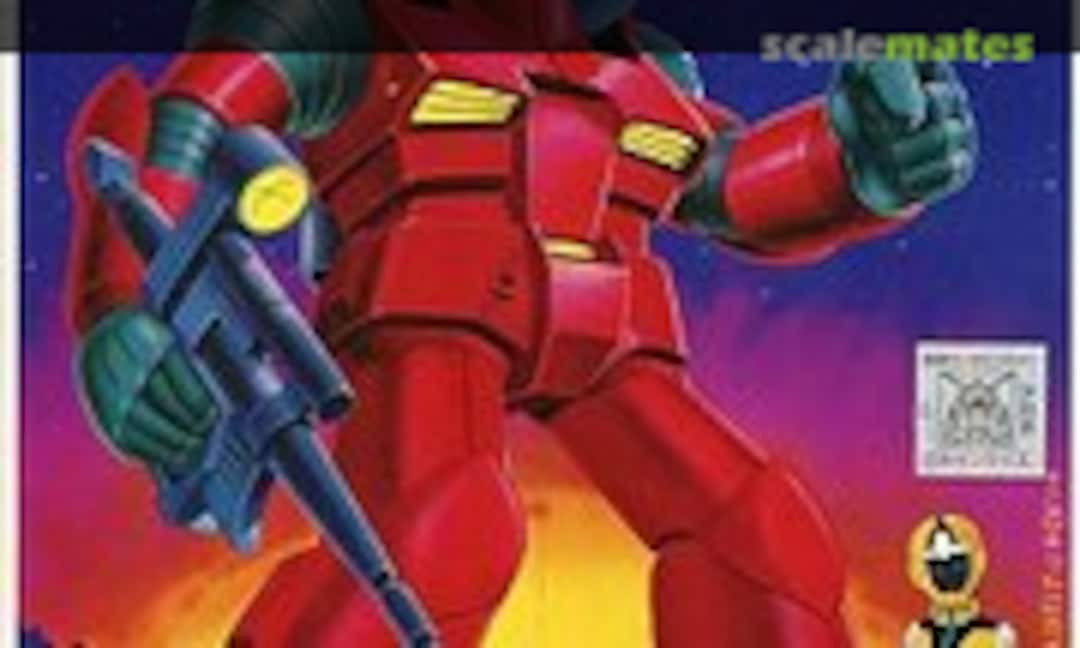 1:144 RX-77 Guncannon (Bandai 36219)