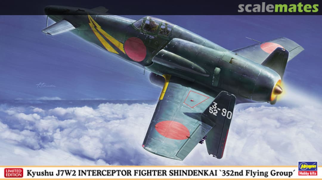 Boxart Kyushu J7W2 Interceptor Fighter Shinden Kai 07505 Hasegawa Boxart Kyushu J7W2 Interceptor Fighter Shinden Kai 07505 Hasegawa