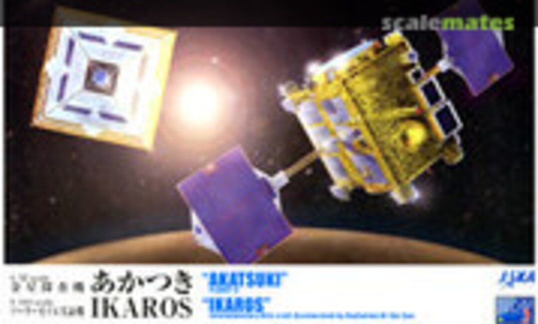 No Akatsuki / Ikaros (Aoshima 05026) 05026