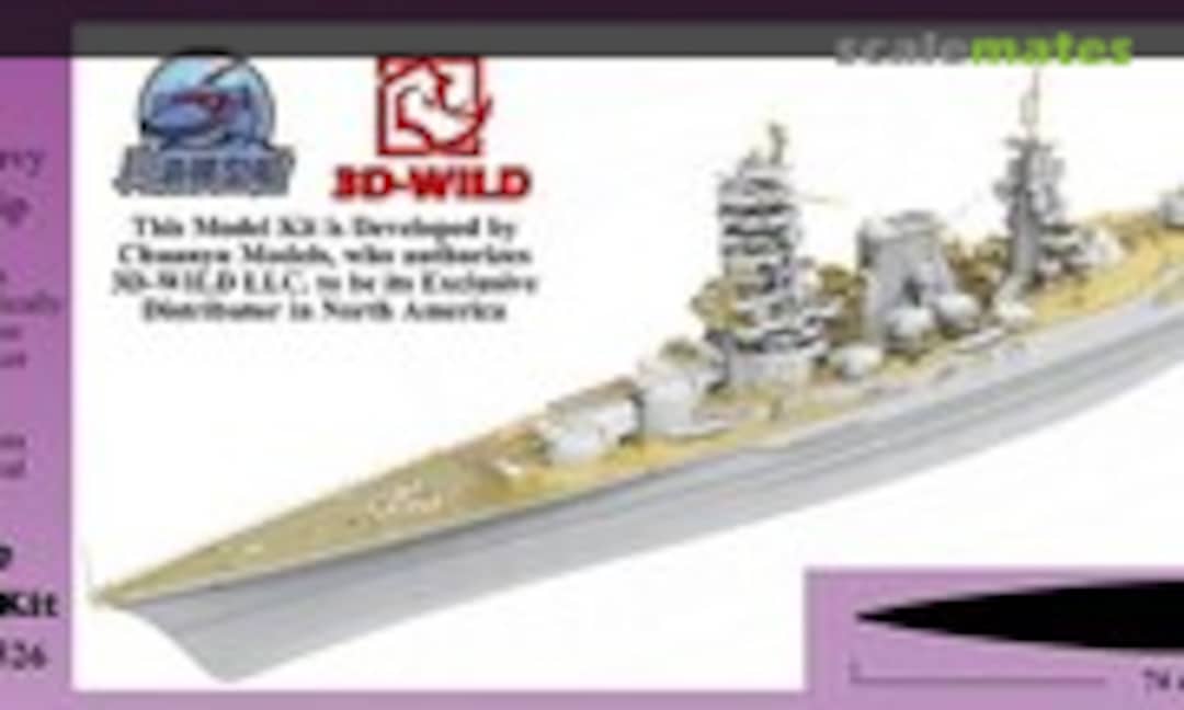 1:350 IJN Kii (3D-Wild CY526) CY526