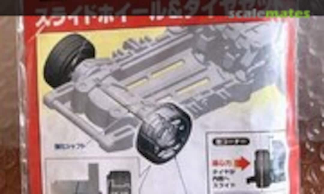 No Slide Wheel & Tire Set (Bandai 0143432) 0143432