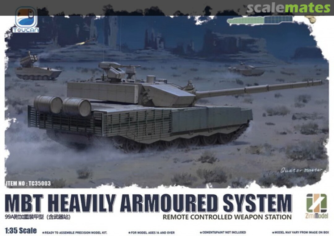 Boxart ZTZ-99A TC35003 Toucan Boxart ZTZ-99A TC35003 Toucan