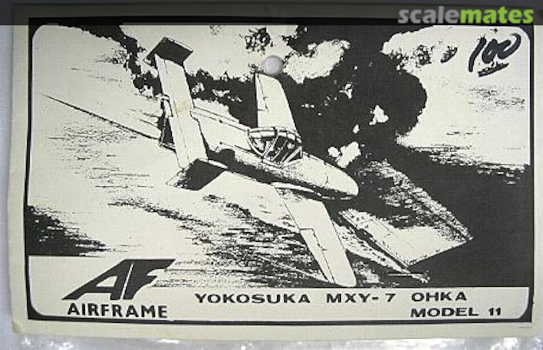 Boxart Yokosuka MXY-7 Ohka 9 Airframe