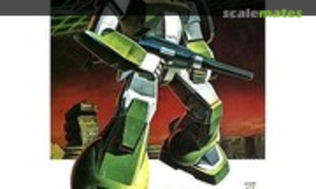 1:144 FAM-RV-L7 Dillfam (Bandai 0501403)