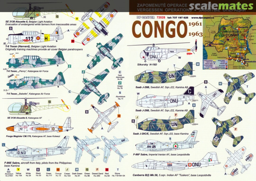 Boxart Congo 72028 DP Casper Boxart Congo 72028 DP Casper