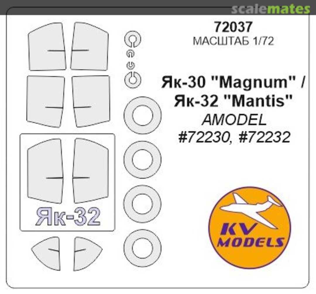 Boxart Yak-30 / Yak-32 72037 KV Models Boxart Yak-30 / Yak-32 72037 KV Models
