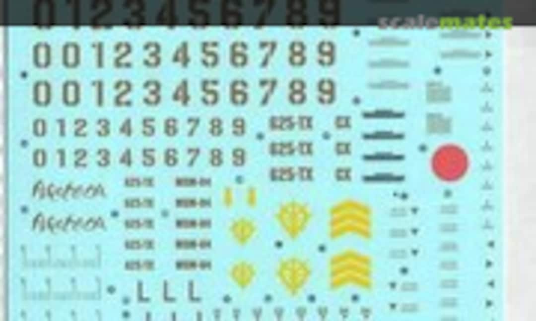 1:100 MSM-04 Acguy (Bandai 0134132) 0134132