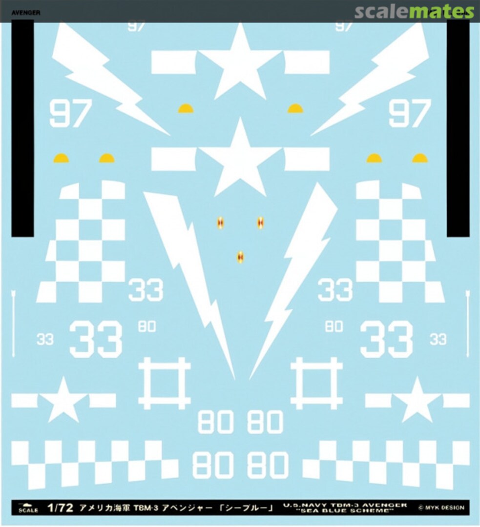 Boxart U.S. Navy TBM-3 Avenger A-72153 MYK Design Boxart U.S. Navy TBM-3 Avenger A-72153 MYK Design