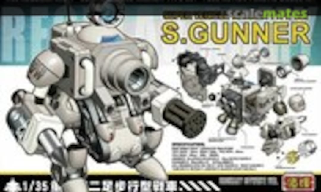 1:35 Super vehicle Walker type 001 S.Gunner (Billion Spark Craftsmanship )