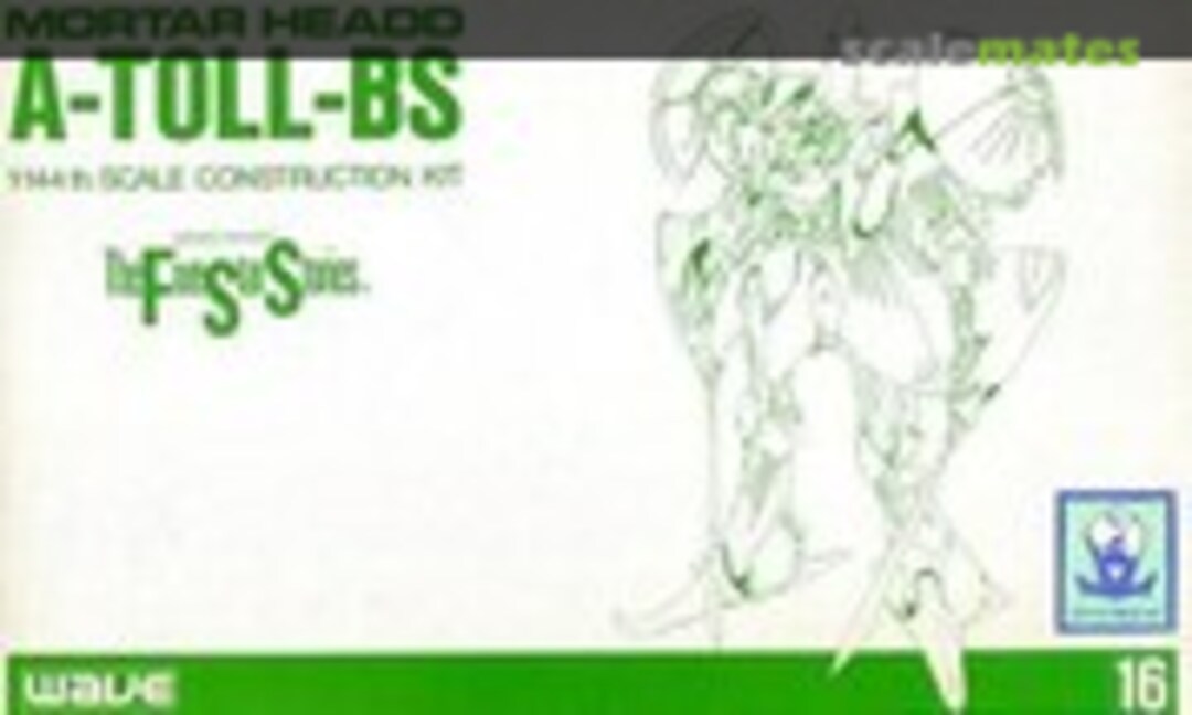 1:144 Mortar Headd A-Toll-BS (Wave Corporation FS-37) FS-37