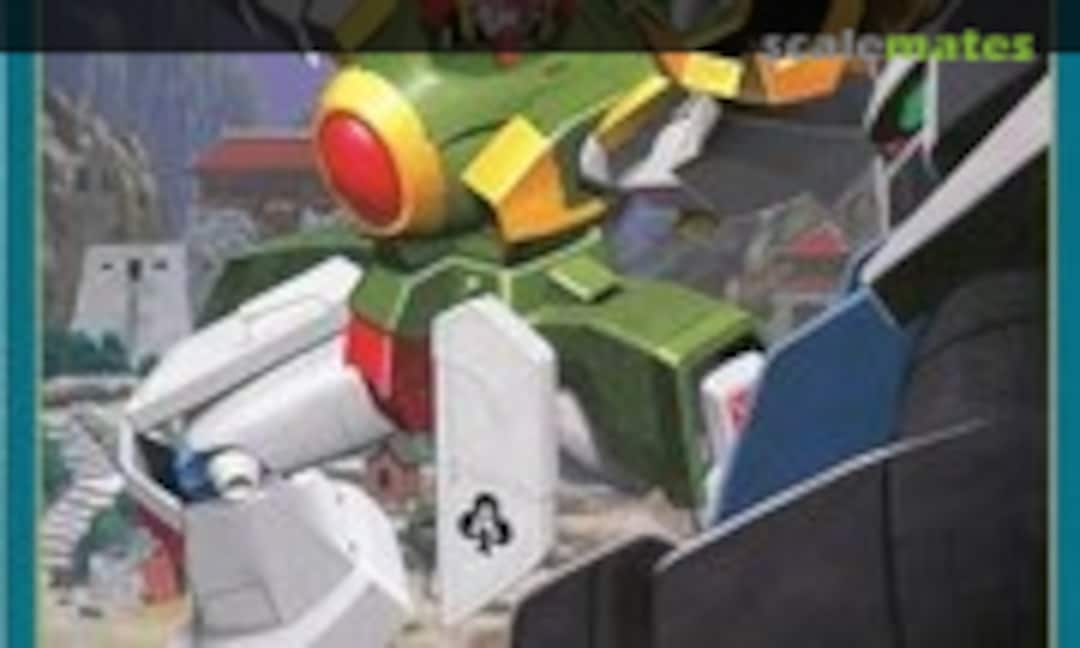 1:144 Dragon Gundam (Bandai Spirits 5059032) 5059032