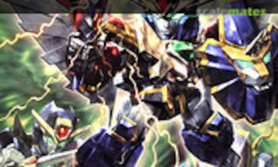 No Raijin-Oh (Kotobukiya KP260) KP260