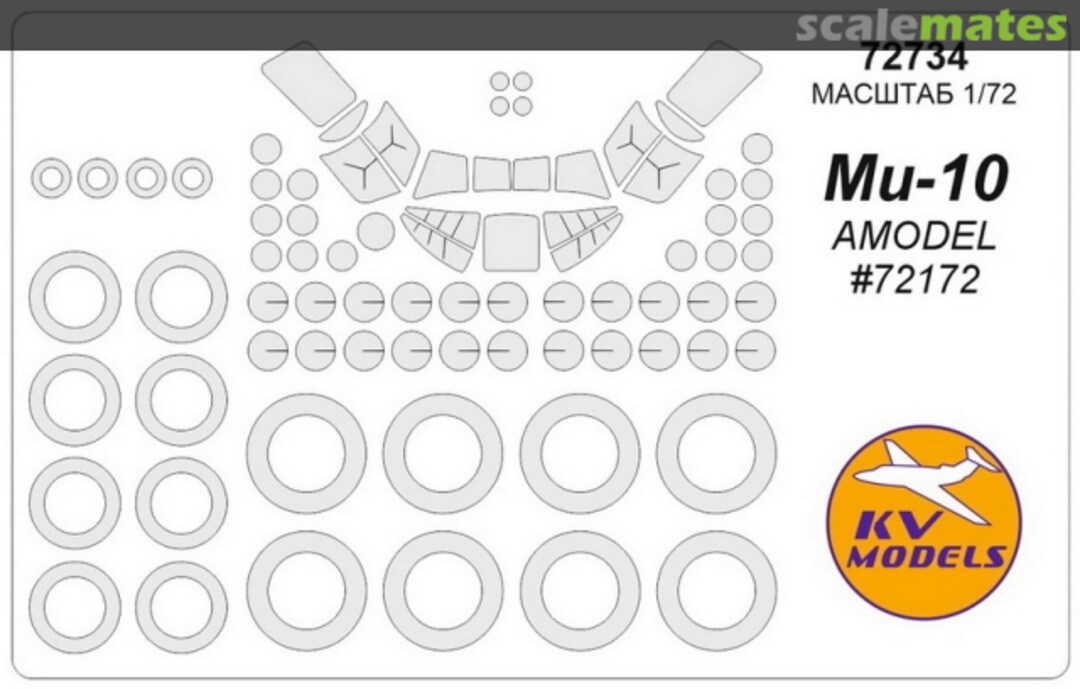 Boxart Mi-10 masks 72734 KV Models
