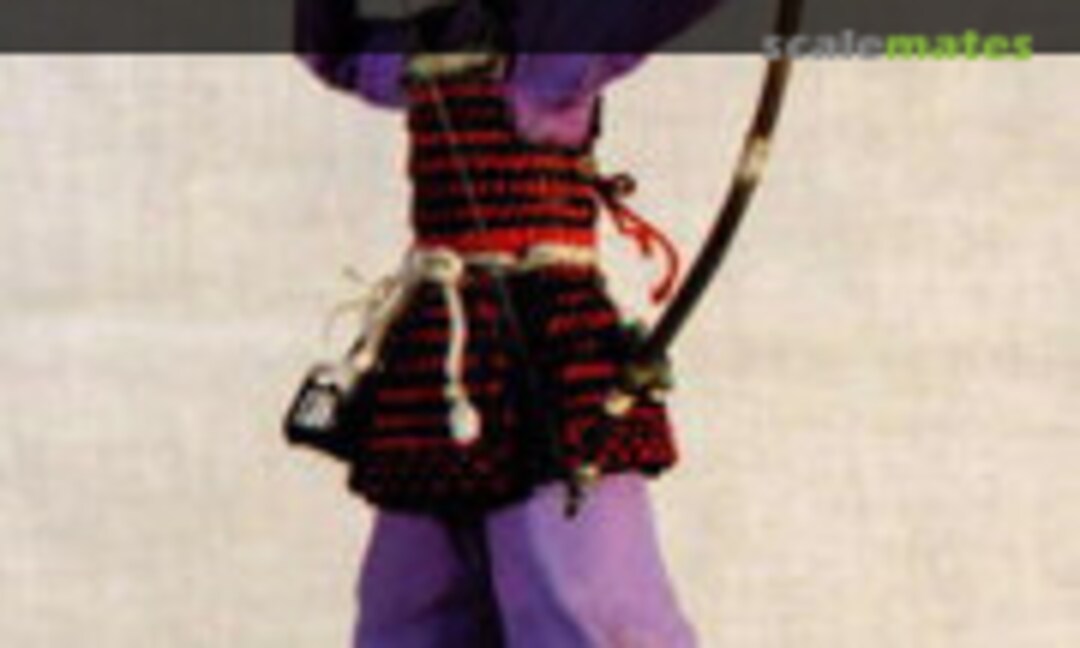 No Miharu (Yukishiro )