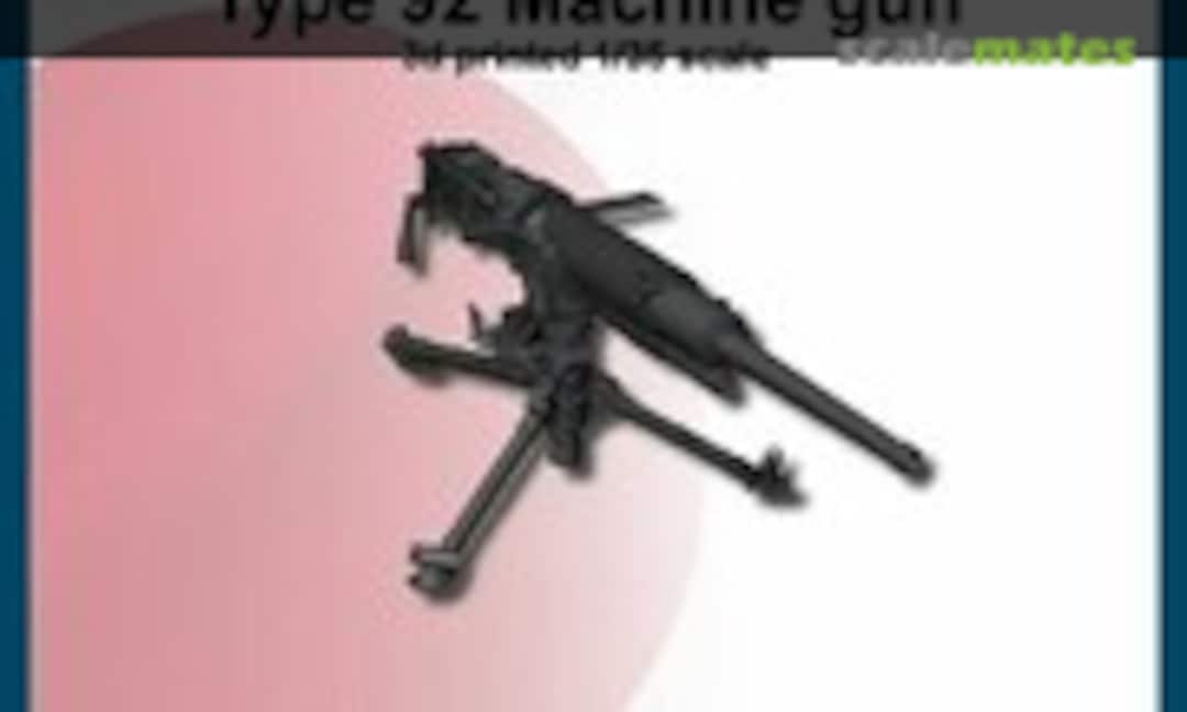 1:35 Type 92 machine gun (FC Model Trend 35932) 35932