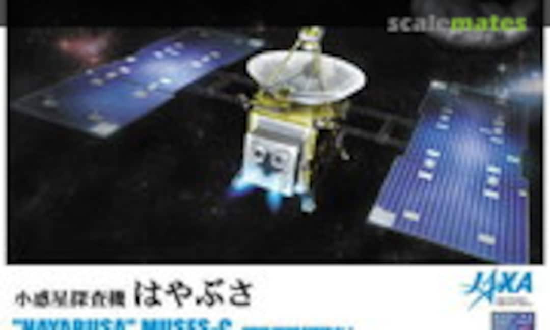 1:32 Hayabusa Muses-C (Aoshima 049020) 049020