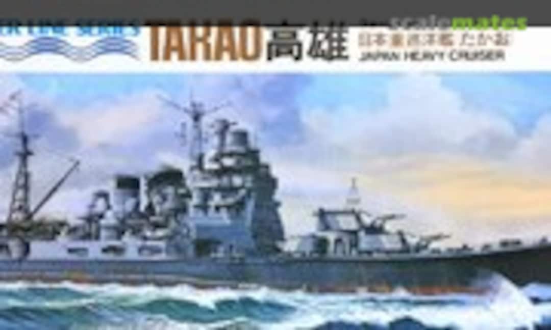 1:700 Japan Heavy Cruiser Takao (Aoshima WL.C002)