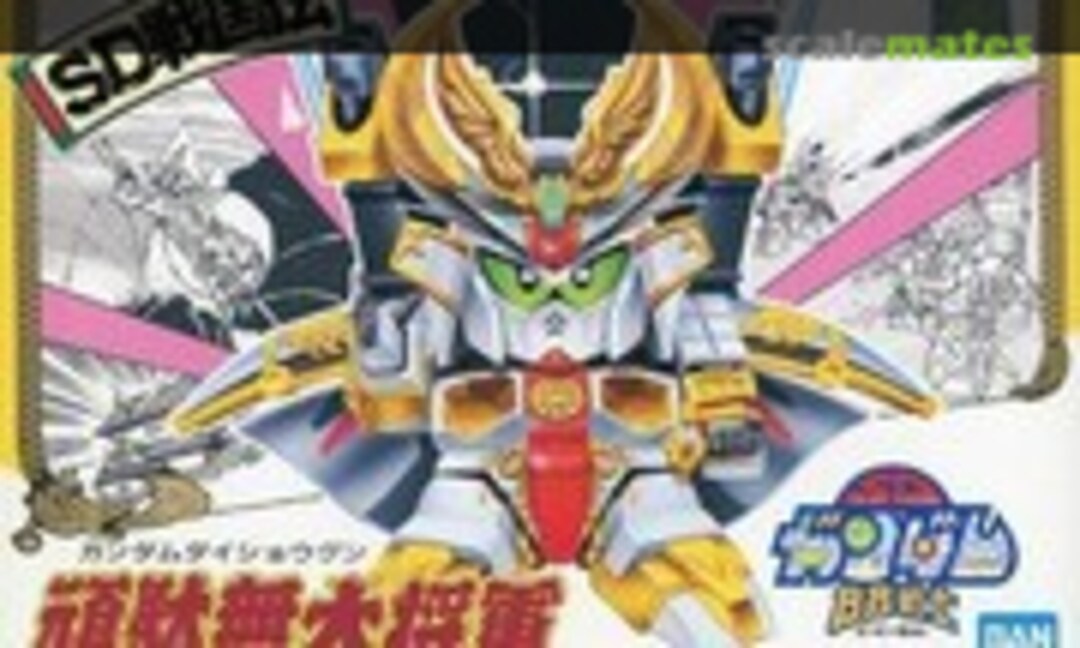 No Gundam Daishogun (Bandai Spirits 5063560)