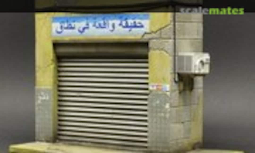 1:35 Modern / Middle Eastern Shop (Reality in Scale 35249)