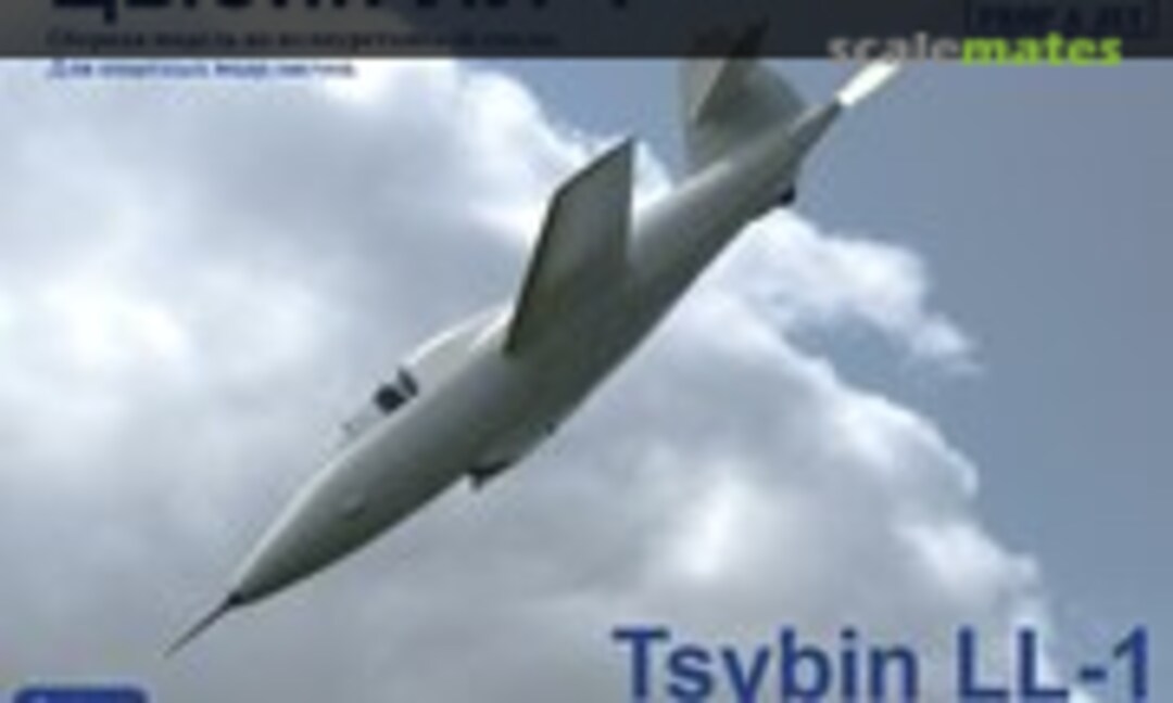 1:72 Tsybin LL-1 (Prop & Jet 7225) 7225