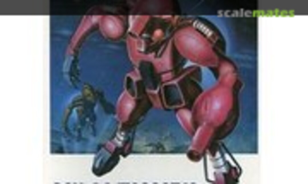 1:144 ARV-F Type Recon (Bandai 0501409)