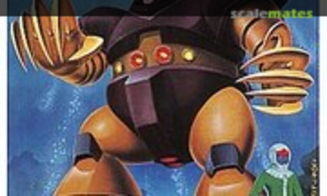 1:144 MSM-03 Gogg (Bandai 36221) 36221