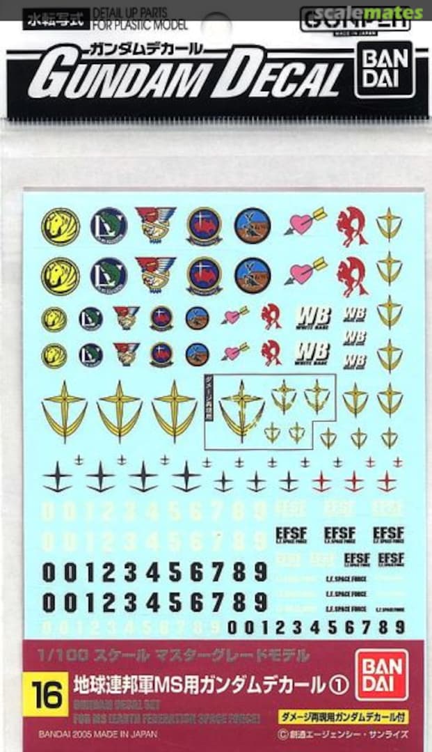 Boxart General Decal Set for MS (E.F.S.F.) 1 0134134 Bandai Boxart General Decal Set for MS (E.F.S.F.) 1 0134134 Bandai