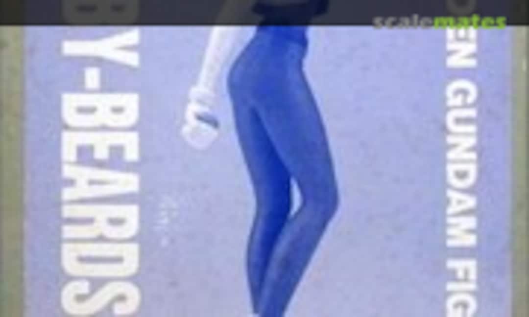 1:8 Allenby Beardsley II (B-CLUB 1649) 1649