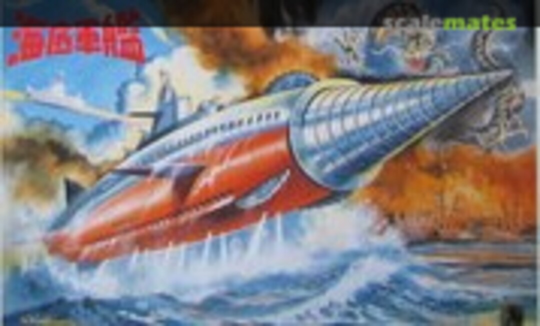 1:800 Gohten-Go (M1 1)